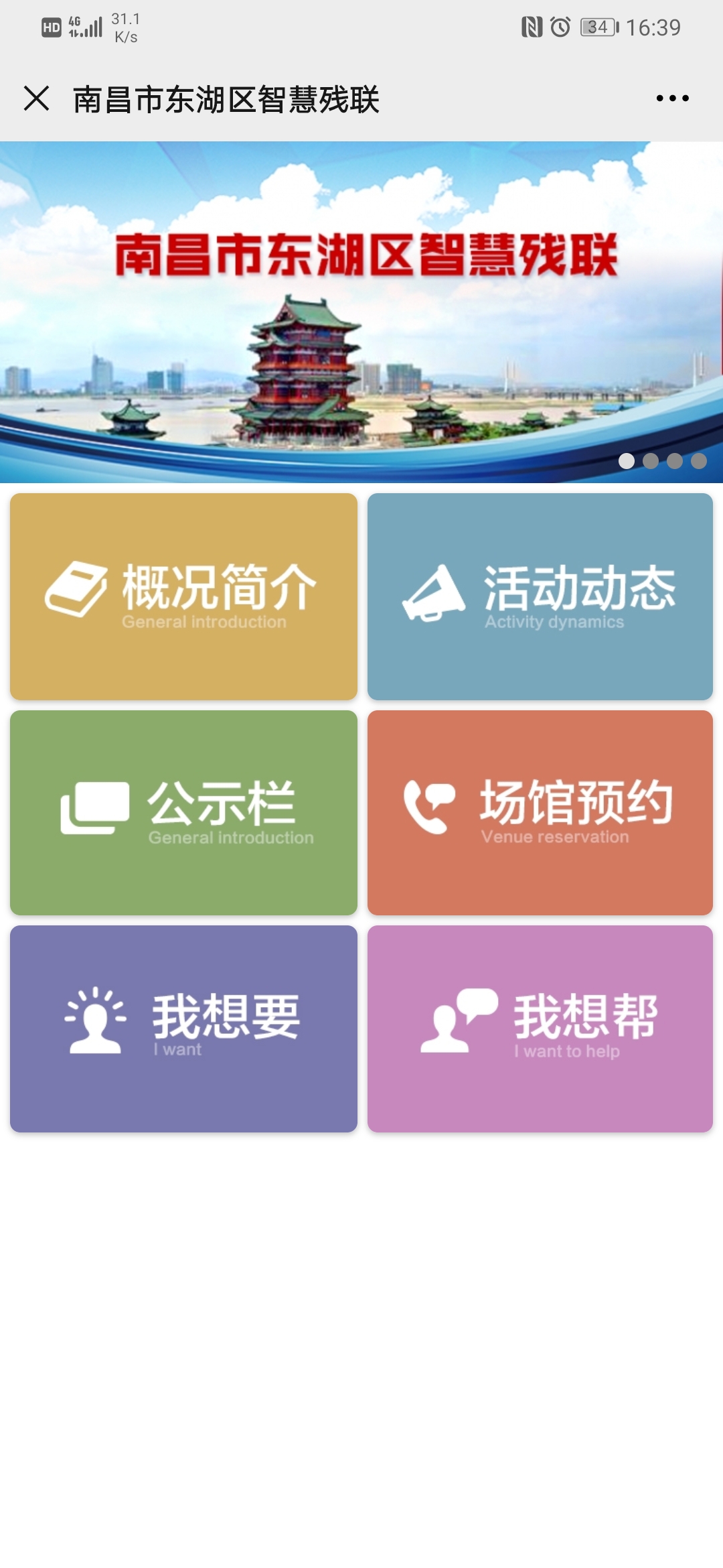 微信图片_20200615164054.jpg