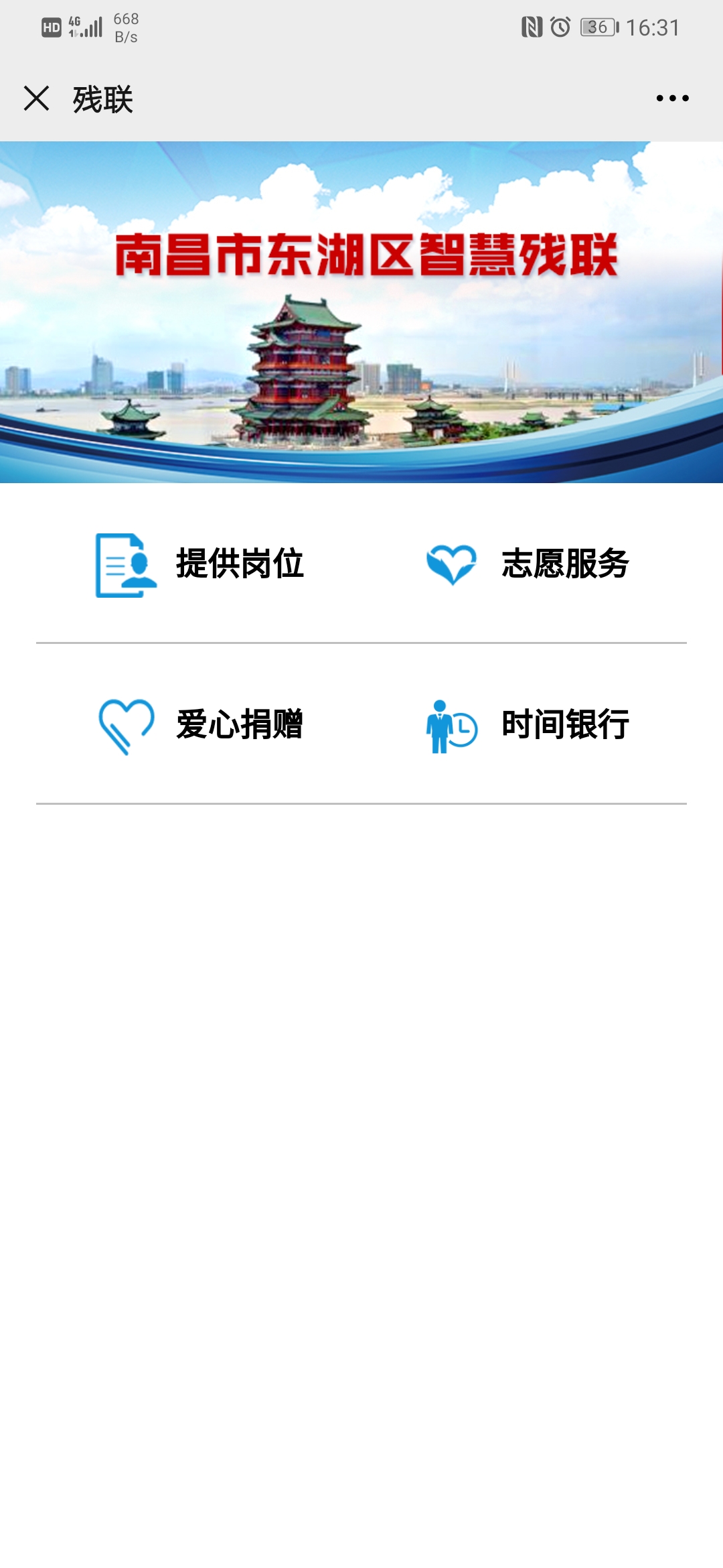 微信图片_20200615164102.jpg