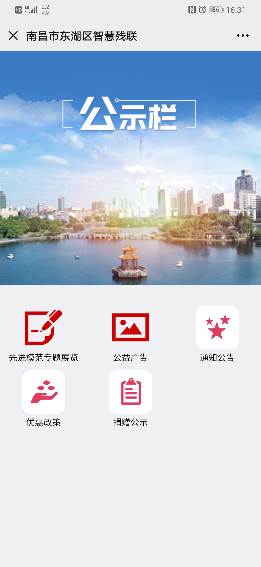 微信图片_20200615164116.jpg