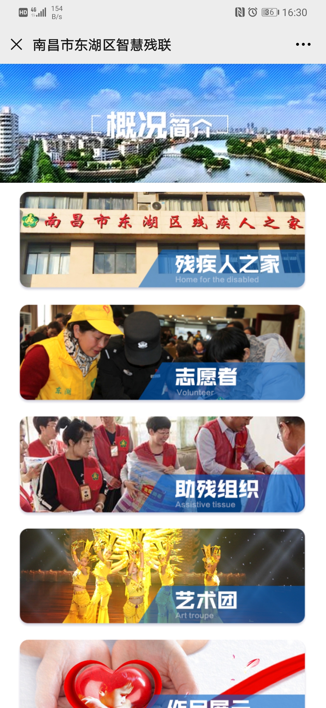 微信图片_20200615164133.jpg