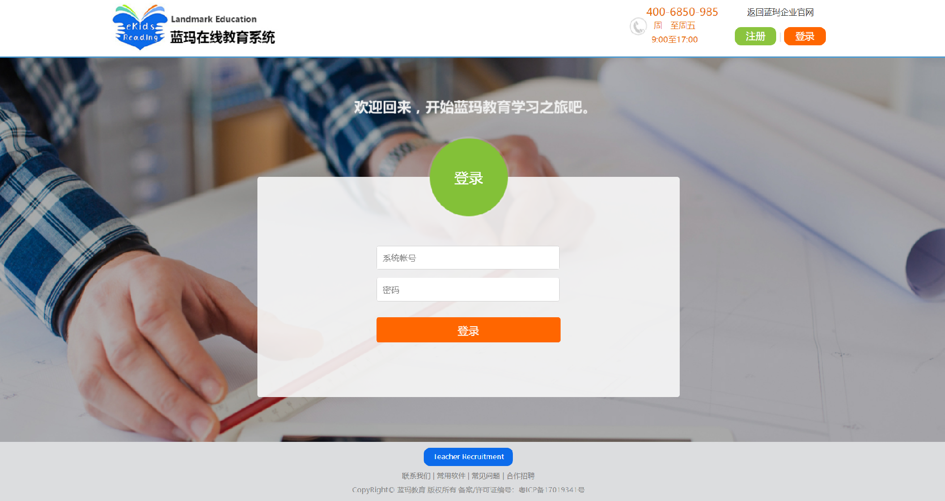 微信截图_20230406190736.png